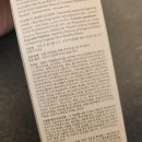 베스트오에이