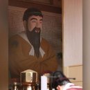 디엠태양광발전소 네이버블로그
