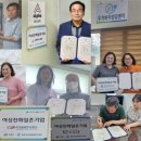 유한회사 스마일푸드 이미지