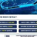 하이엔지니어링