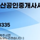 28237-01-01 네이버블로그