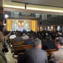 기독교 봉사회관 앞 | [한국기독교연합회관] 연합웨딩홀 계약 후기 | 크리스천 부부의 예배 예식 식장 선택 이유 + 실제 계약...