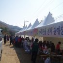 마한주유소 이미지