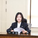 이혜승의원 이미지