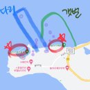 돌머리슈퍼 | 전라도 함평 산책과 물놀이 모두 가능한 돌머리해수욕장 (파라솔, 평상 위치 포함)