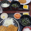 씨유 을지로5가점 | 한국생산성본부 인턴 후기 :: 먹방 일상