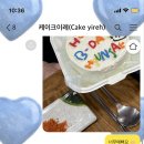 천마볼링센터 이미지