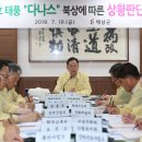 해남군-07 이미지