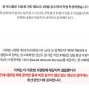 오르세정형외과의원 네이버블로그