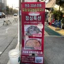 효성셀프주유소 이미지