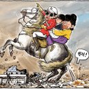 미르의료재단 이미지