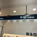 마리나산부인과의원 이미지