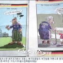 할머니집 이미지