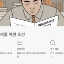 선영전기 이미지