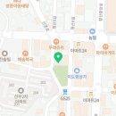 교촌치킨 평산점