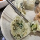 대머리 | 🍜 추운 날씨엔 여기! 성남 숨은 노포 맛집 &#39;대머리칼국수&#39; 방문 후기