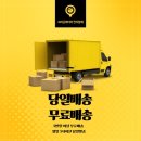 웰치스 포도맛 완벽 재현! 제이코리아 "레드그레이프" 액상 후기