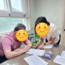 별자리요양원 이미지