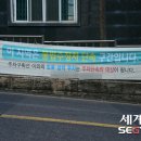 주정차-21 이미지