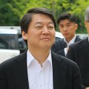 서울대학교 융합과학기술대학원 뉴시스