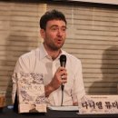 닉 터커가 낸 새책, 시사 주간지 이코노미스트는 조선 후기 역사소설 완성 출간, 인간꿀잠 다룬 하나님...
