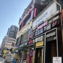 휘니스빌딩 이미지