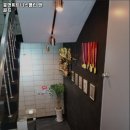 휴먼휘트니스클럽 이미지