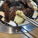 최대표갈비