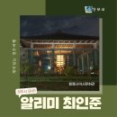 황룡사역사문화관 화장실 이미지