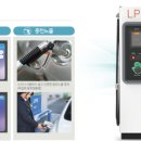 S-OIL 화성가스충전소 이미지