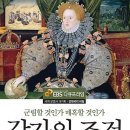 엠아이디 이미지
