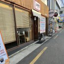 소바젠 이미지