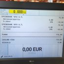 인터뱅크 | [위스키계의 에르메스 : 스프링뱅크] 오스트리아 비엔나에서만? 아니죠! 린츠에도 있음 (ft. 인터스파)