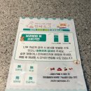 삼복이네 수제간식 이미지