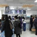커피테이크아웃 이미지