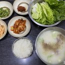 화성식당 - 영천시 | 화성식당