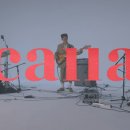 추자길 이미지