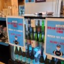 봉주상회 이미지