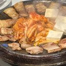 몽돌무쇠김치삼겹 네이버블로그