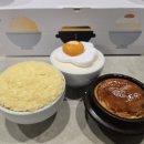 삼번상회