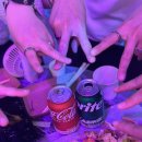 커플라운지