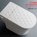 다온통상