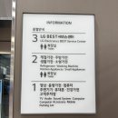 정자사거리 이미지