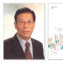 행복 원로의집 이미지