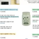 셰모아