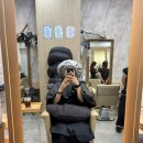 이마트24 월평중앙점 | [도농역 미용실 후기] 두피가 숨 쉬는 느낌! 이가자헤어비스 다산이마트점 두피 클리닉 체험기