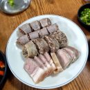 의정금오7 이미지