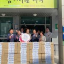 평리2동행정복지센터 이미지