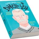 평화광고기획 - 안동시 | 평화광고기획