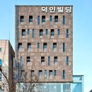 덕인한의원 이미지